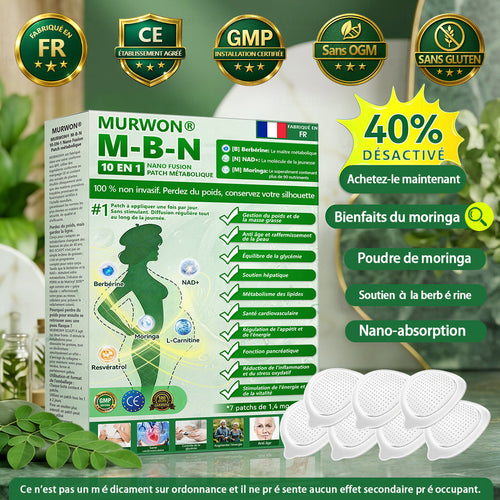Approuvé par des experts médicaux✨| 𝑴𝙐𝗥𝓦𝐎𝙉® — 𝑩𝒆𝒓𝙗é𝙧𝐢𝐧𝐞 𝟭𝟎-𝒆𝒏-𝟏 𝙋𝙖𝙩𝙘𝙝 à 𝒎𝒊𝒄𝒓𝒐𝙣𝙚𝙚𝙙𝙡𝙚𝙨 𝐧𝐚𝐧𝐨 |  𝑺𝒐𝒖𝒕𝒆𝒏𝒖 𝘱𝘢𝘳 𝐥𝐚 𝐬𝐜𝐢𝐞𝐧𝐜𝐞 | 𝙵𝚘𝚛𝚖𝚞𝚕𝚎 𝟭𝟎-𝓮𝓷-1 | 𝙍é𝙨𝙪𝙡𝙩𝙖𝙩𝙨 𝚎𝚗 𝟽 𝚓𝚘𝚞𝚛𝚜